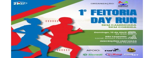 13/04/2025 - FEITORIA DAY RUN (BENEFICENTE) - São Leopoldo RS