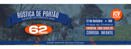 12/10/2025 - RUSTICA ANIVERSARIO DE PORTAO